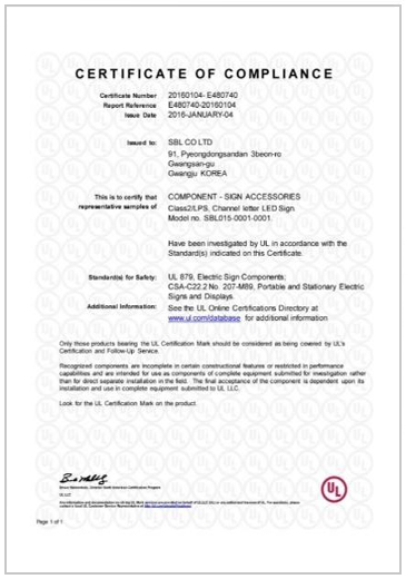 UL Sign Certification