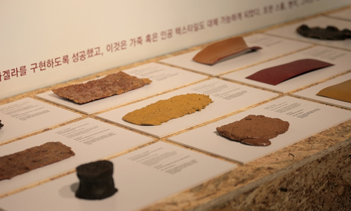 Signage Using Sustainable Materials